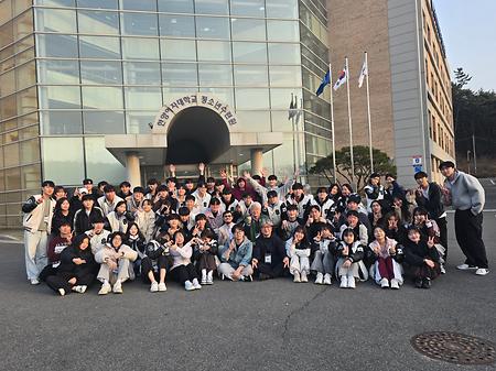 2025 정보보안공학과 학술세미나(MT)  이미지