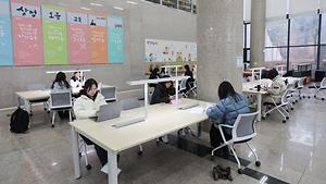 와이딥코워킹스페이스