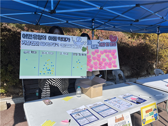 동아리 틔움 활동소개